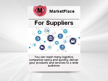 E-Commerce Supplier MarketPlace